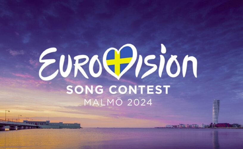 ΕΡΤ: Χαμός με Eurovision, PIK και Star λόγω Κοκλώνη – Τι έχει συμβεί. 
