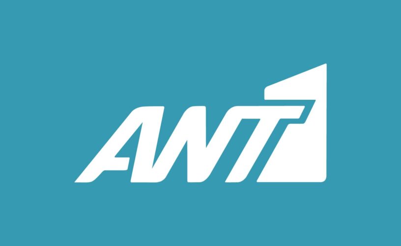 ANT1: Τέλος αγαπημένη παρουσιάστρια