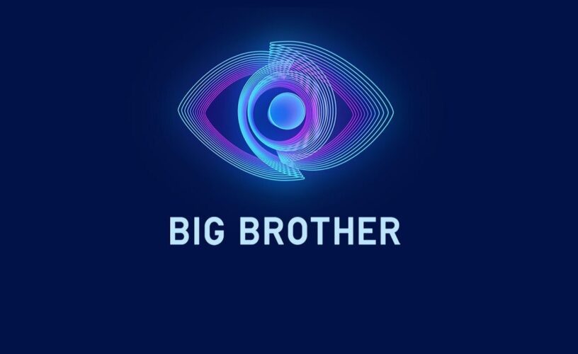 Big Brother: Σε αυτό το κανάλι επιστρέφει με παραγωγή Κοκλώνη
