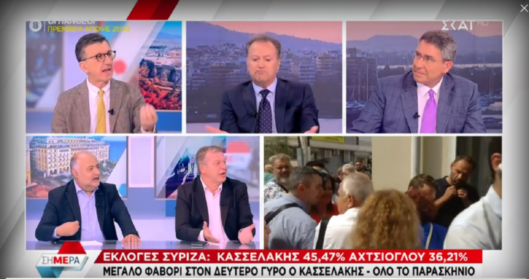 Ωραίο τρόπο είχε ο πασίγνωστος δημοσιογράφος που αποφάσισε να μας αποδείξει πόσο αντι ΣΥΡΙΖΑ είναι χρησιμοποιώντας τον όρο «ψοφίμι
