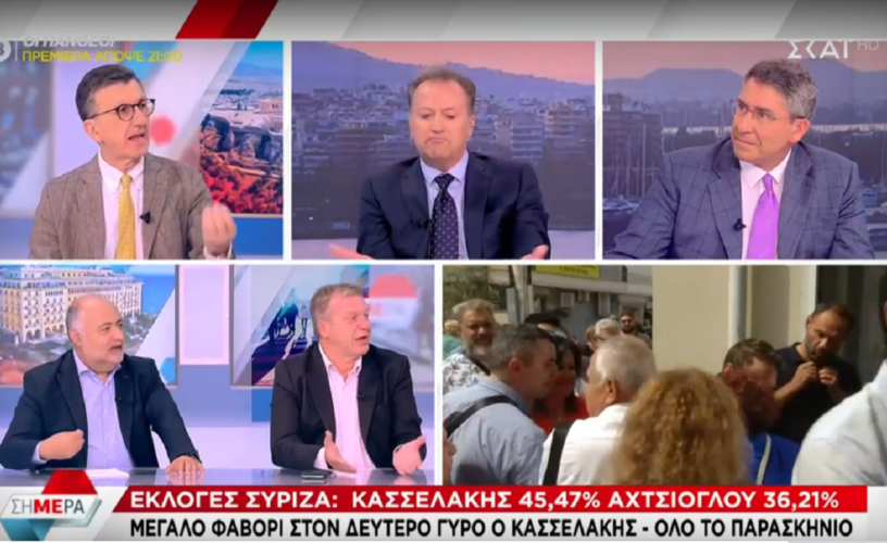 Δημοσιογράφος χαρακτήρισε τον ΣΥΡΙΖΑ «ψοφίμι σαν τα ψοφίμια της Θεσσαλίας»