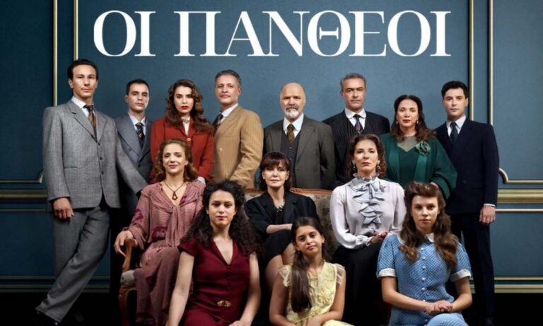 Οι Πανθέοι: Η Βέτα καταλαβαίνει πως ο Φάνης την απατά