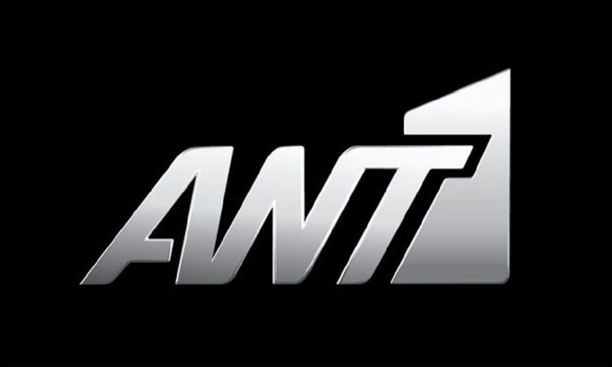 ANT1: Ψάχνουν τον δικό τους Έρωτα Φυγά
