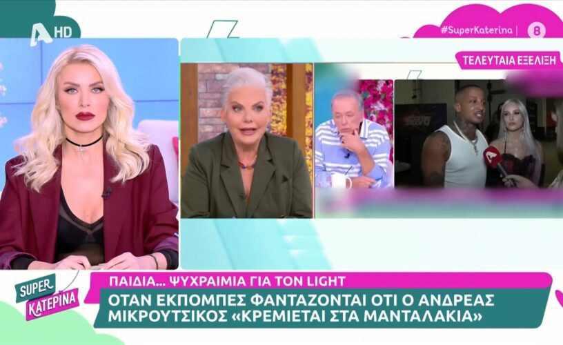 Χαμός στην ελληνική τηλεόραση: Βαριές κουβέντες από την Κατερίνα Καινούργιου για τη Φαίη Σκορδά-Πώς απαντά
