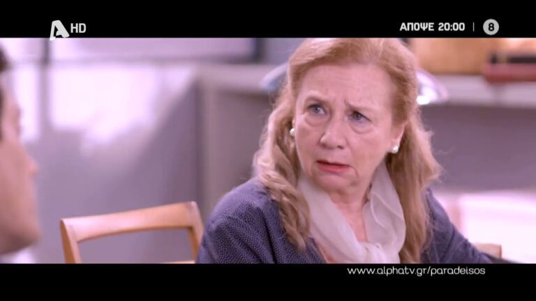 Ο Παράδεισος των Κυριών: Χριστόφορος και Αμαλία ενάντια στη Βικτόρια-Θα τους πείσει και πάλι ότι είναι «αθώα»;
