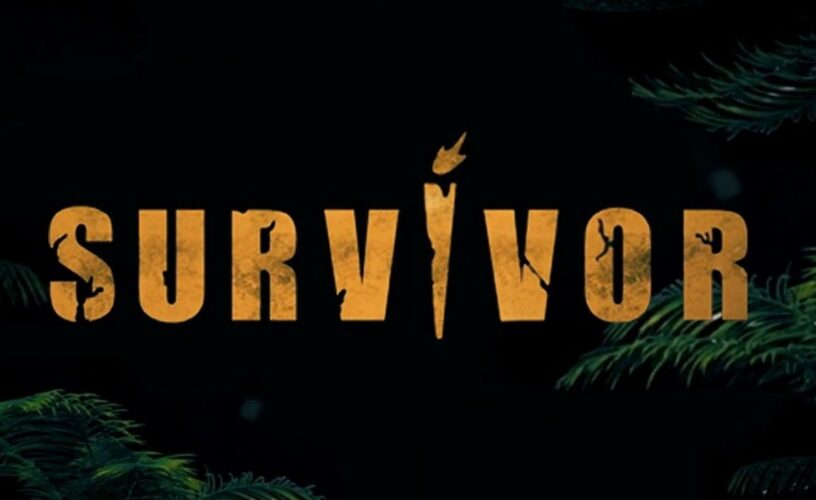 Survivor: Οι διάσημοι που συζητούν με την παραγωγή