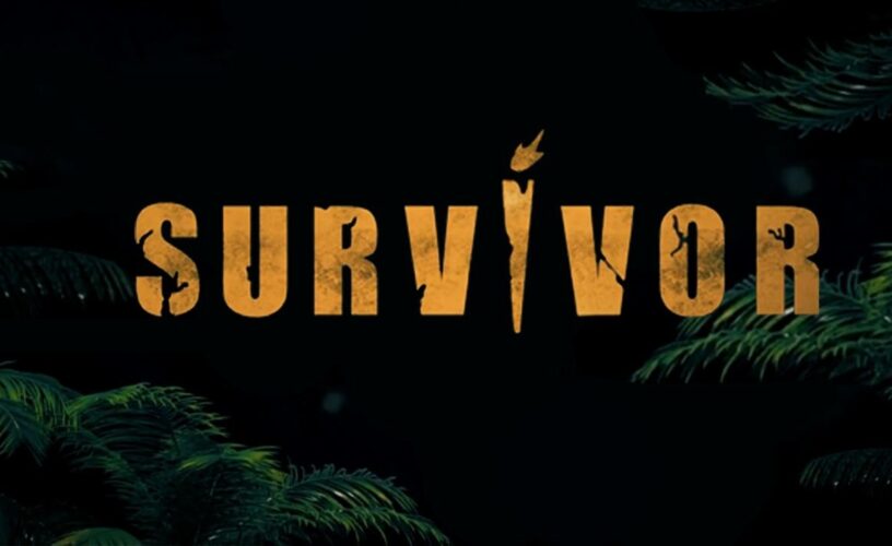 Survivor: Τέλος οι Πανθέοι όπως τους ξέραμε λόγω Ατζούν