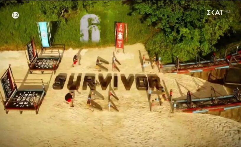 Survivor 2024: Σοκ με… παραλίγο παίκτη-Δεν πήγε τελικά στον Άγιο Δομίνικο για λόγους υγείας!