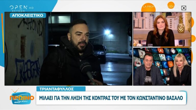 Survivor: Ο Τριαντάφυλλος εξηγήθηκε με τον Βασάλο-«Λάθος ο Νταλάρας»