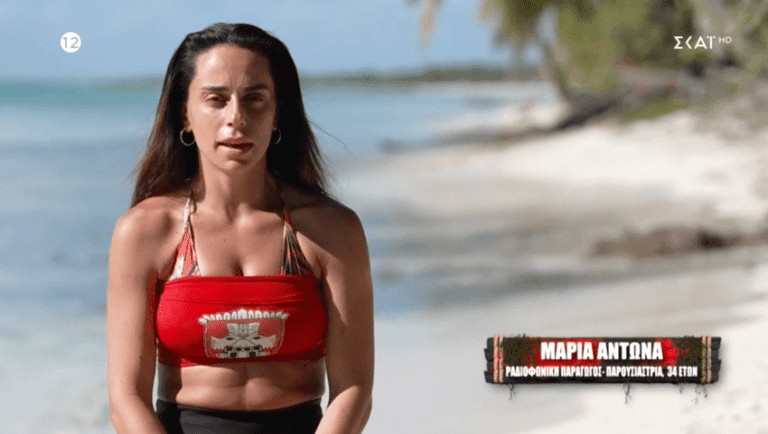 Survivor 2024: Σάλος με πλάνο… φωτιά της Μαρίας Αντωνά! (ΦΩΤΟ)- Τα πάντα, προκειμένου να ανέβουν τα νούμερα τηλε