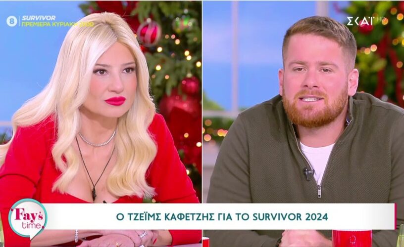 Survivor 2024: Χαμός με τον Τζέιμς Καφετζή-«Σεισμός» με την αποκάλυψη-Ποιος τον κράτησε εκτός παιχνιδιού;