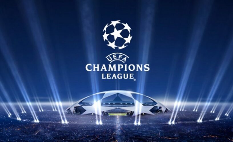 Champions League: Στον αέρα το που θα μεταδίδεται