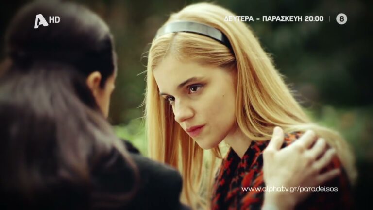 Ο Παράδεισος των Κυριών: Ντόμινο εξελίξεων γύρω από τον νεκρό Άγη!