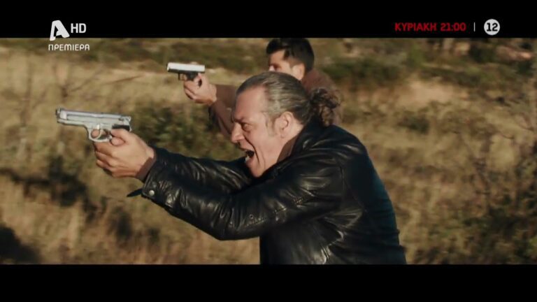 Μια γνωστή δημοσιογράφος-τηλεαστέρας που κάνει εκπομπές για εξαφανίσεις και ανεξιχνίαστες δολοφονίες στη σειρά Σκαραβαίος, εξαφανίζεται η ίδια α