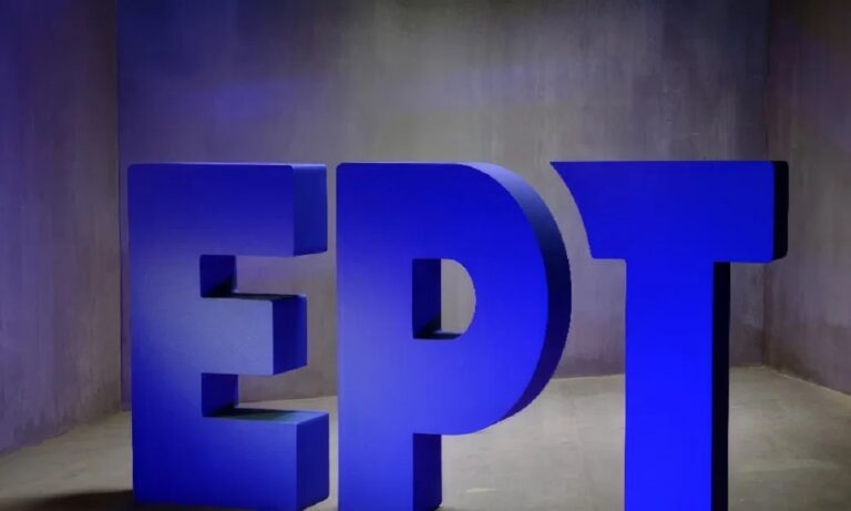 ΕΡΤ: Ποια είναι τα τηλεοπτικά προγράμματα της κρατικής τηλεόρασης που θα συνεχίσουν και την επόμενη τηλεοπτική σεζόν.