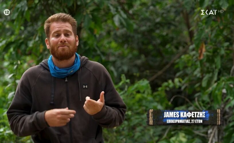 Survivor spoiler: Ο Τζέιμς «έσφαξε» την Ασημίνα-«Θες να γίνεις Δαλάκα»-Ποιοι κόκκινοι συμφωνούν μαζί του;