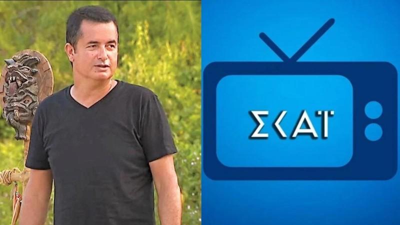 Ρίχνει τη «βόμβα» ο ΣΚΑΪ!