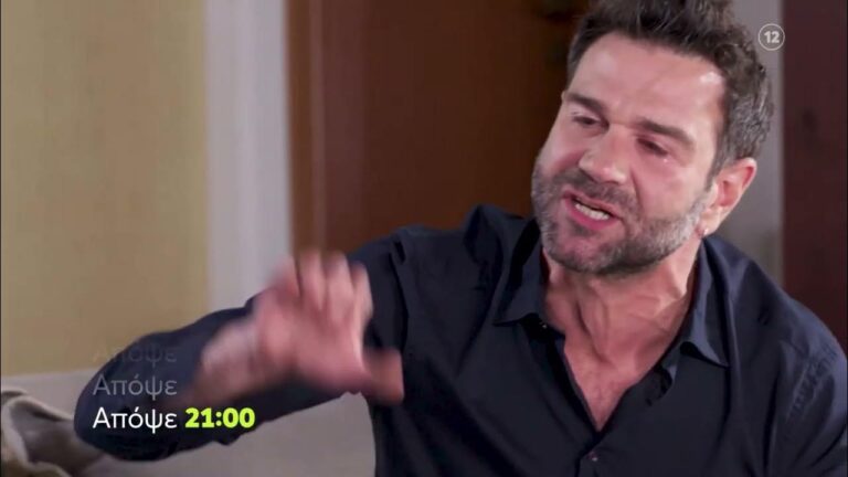 Η Γη της Ελιάς: Η Βασιλική αναγνωρίζει το πτώμα του Φίλιππου- Σπαραγμός στη Μάνη