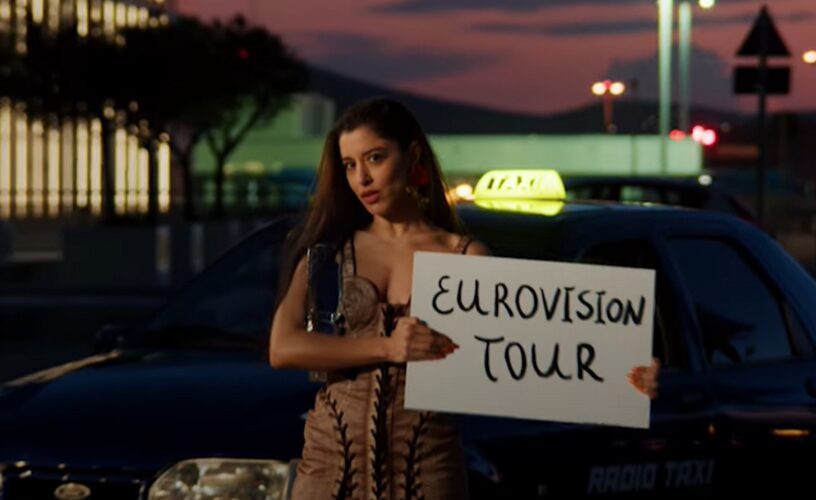 Eurovision 2024: Το ζάρι έχει γκ(ρ)ίνια-Γιατί δεν έστειλε η ΕΡΤ Αλευρά και Καλούτα;