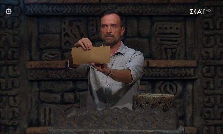 Ποια παίκτρια αποχωρεί απόψε από το Survivor; Το αποτέλεσμα κλείδωσε. Αυτή η παίκτρια φεύγει απόψε. 