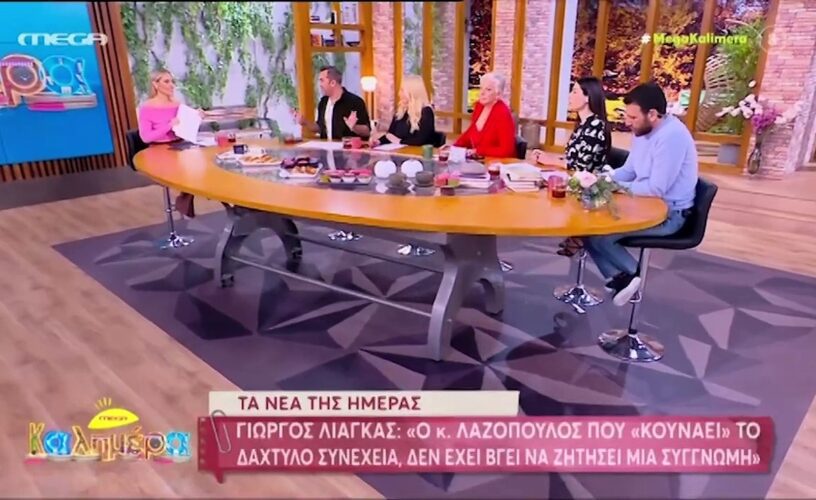 Ελεονώρα Μελέτη κατά Λιάγκα: Ο Λαζόπουλος έκανε 70%-Ξεχνάμε την εποχή του;