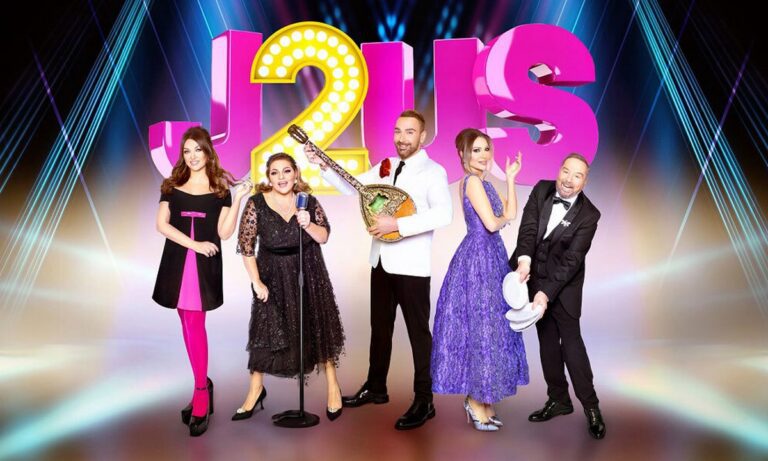 Τι συμβαίνει με το Just the 2 of us και τι σκέφτεται ο Alpha να κάνει;