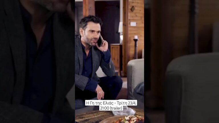 Η Γη της Ελιάς: Τέλος η Θεοδώρα- Ο Μιλτιάδης τη διώχνει από το σπίτι