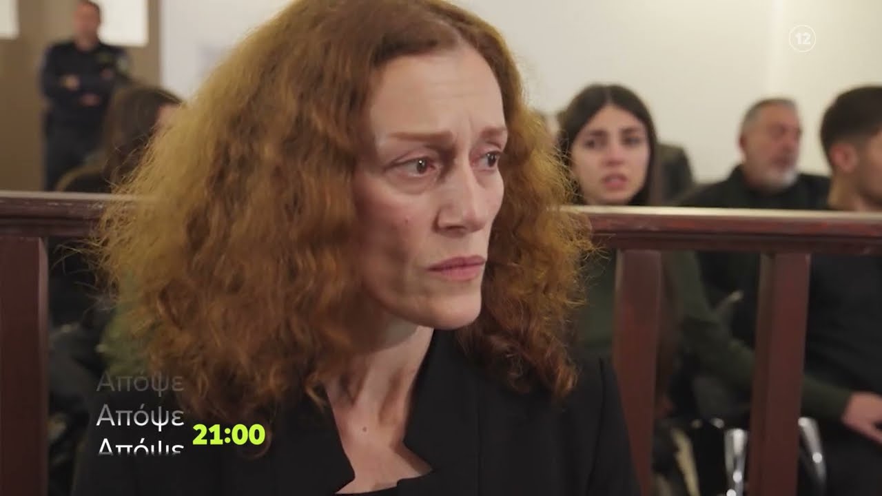 Παρά τις προσπάθειες του ο Μάνος στα επόμενα επεισόδια της σειράς του MEGA Η Γη της Ελιάς, δεν καταφέρνει να κρύψει τον εθισμό του και όλη
