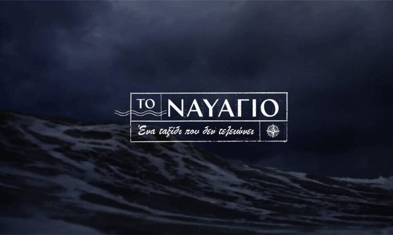 Η Φωτεινή Ντεμίρη μετρά πολλά χρόνια στον χώρο της υποκριτικής έχοντας ενσαρκώσει αγαπημένους τηλεοπτικούς και θεατρικούς ρόλους.