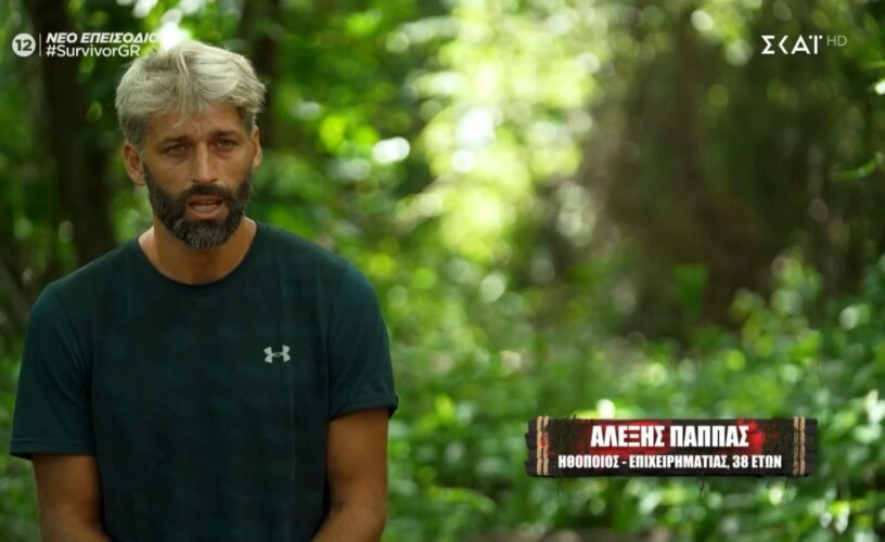 Survivor spoiler 19-4: Πότε θα δούμε να φεύγουν Σάββας Γκέντσογλου και Αλέξης Παππάς!