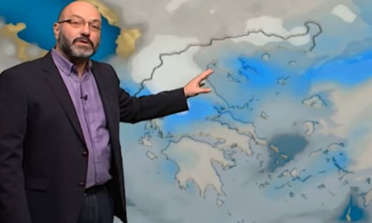 Σάκης Αρναούτογλου: Τι είπε ο γνωστός μετεωρολόγος για τις καιρικές συνθήκες των επόμενων 6·7 ημερών; Σε Αθήνα και όχι μόνο…