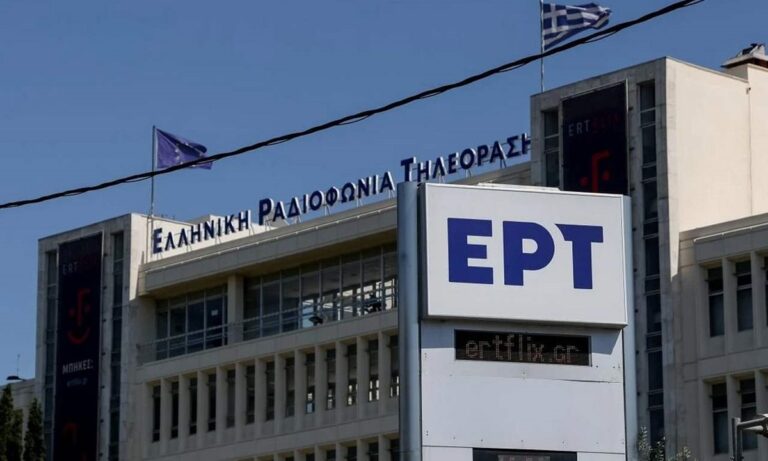 Στη συχνότητα της ΕΡΤ θα παραμείνουν και την προσεχή σεζόν η Νάνσυ Ζαμπέτογλου και ο Θανάσης Αναγνωστόπουλος