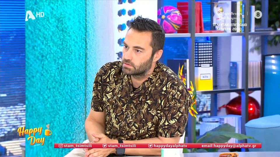 Ο Κώστας Φραγκολιάς μίλησε στην εκπομπή του ALPHA, Happy Day για τη σχέση που έχει με τον Άρη Σοϊλέδη μετά το χωρισμό του με τη Μαρία Αντ