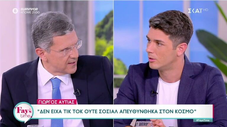 Δημήτρης Πανόπουλος: Άγρια κόντρα με τον Γιώργο Αυτιά και σκληρές κουβέντες στη Φαίη Σκορδά