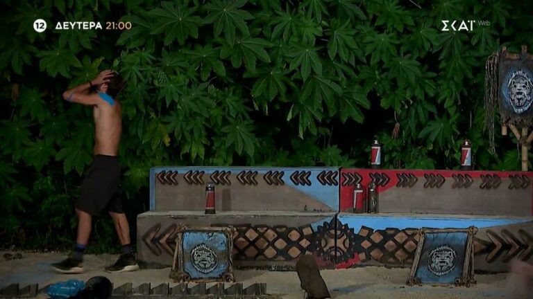Το trailer του αποψινού (10/6) Survivor ξεκινά με την παραδοχή Γκιουλέκα ο οποίος λέει ότι είναι αλήθεια το γεγονός ότι σε αυτή τη φ