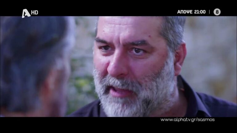 Ο θάνατος του Μαθιού Σταματάκη στη σειρά του ALPHA, Σασμός, άλλαξε συθέμελα τις ισορροπίες στην Άνω Ποριά, αλλά την ίδια στιγμή έφερε και τον πολυπόθητο σασ