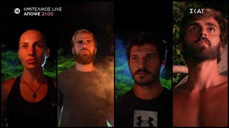 Η τελευταία ώρα για το Survivor και τους τέσσερις παίκτες που είχαν απομείνει στο ριάλιτι επιβίωσης, ήρθε. Μετά από τόσους μήνες, οι τέσσερ