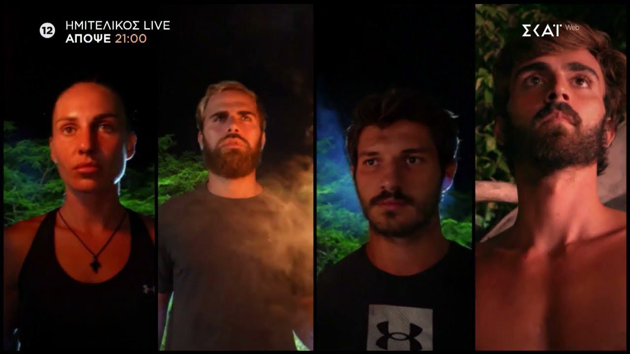 Η τελευταία ώρα για το Survivor και τους τέσσερις παίκτες που είχαν απομείνει στο ριάλιτι επιβίωσης, ήρθε. Μετά από τόσους μήνες, οι τέσσερ