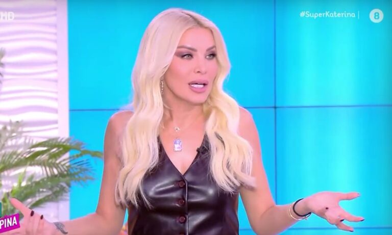 Αρκετά... πικάντικη ήταν η δήλωση της Κατερίνας Καινούργιου προς το πρόσωπο του συντρόφου της, Παναγιώτη Κουτσουμπή on air.