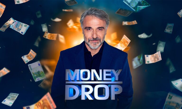 Αλλαγές στο τηλεπαιχνίδι «Money droop» του ALHA TV.