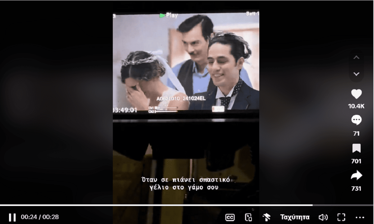Το χιουμοριστικό βίντεο που ανέβασε ο ΑΝΤ1 από τα γυρίσματα του σήριαλ «Grand Hotel», με τους ηθοποιούς να ξεσπάνε σε νευρικό γέλιο.