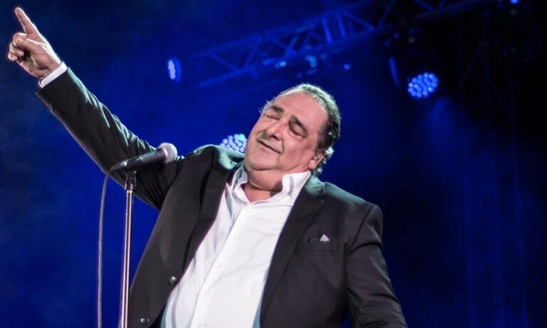 Όλα τα ονόματα 