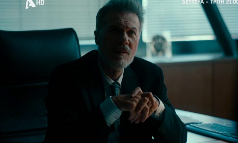 Μία δυσάρεστη ανακάλυψη θα κάνει ο Μάρκος στον Τιμωρό στη συνέχεια.