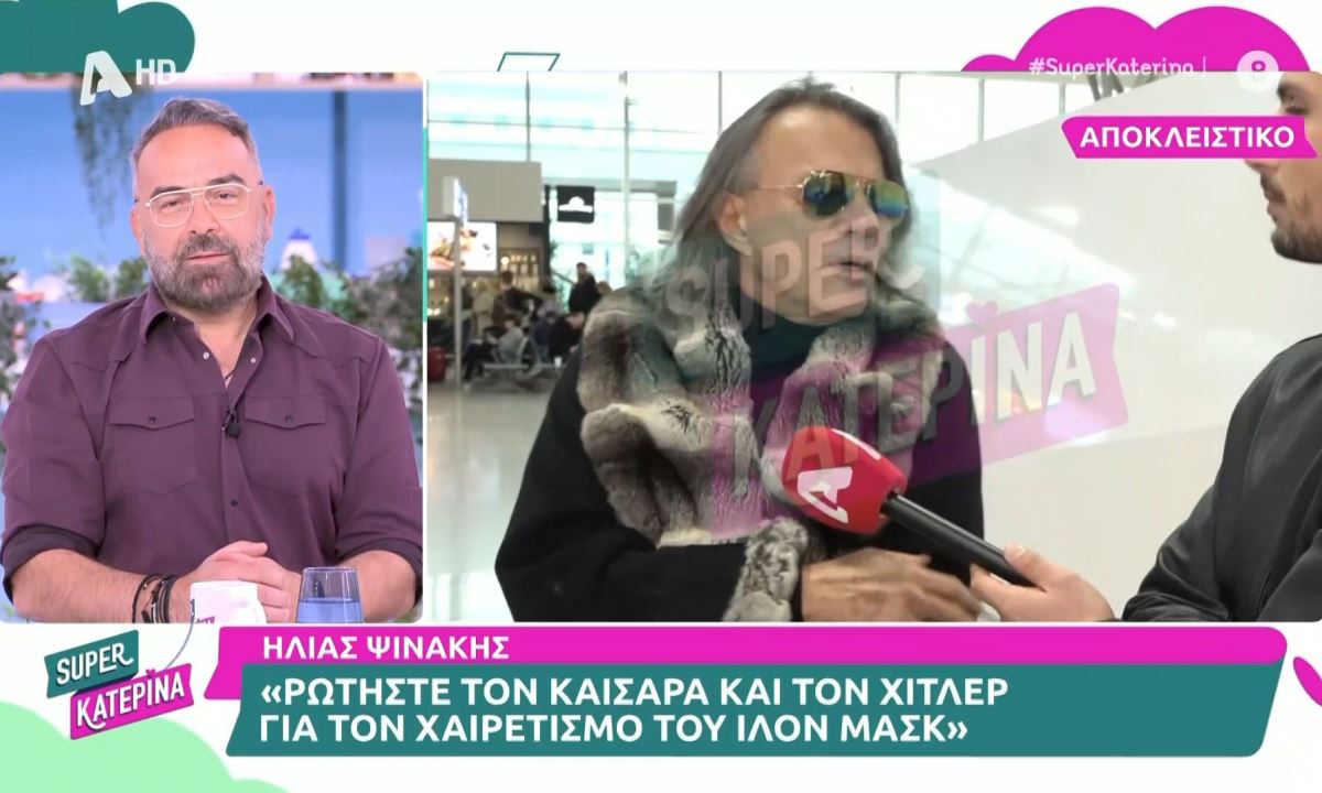 Καμία εμπιστοσύνη στην ΕΡΤ δεν έχει ο Ηλίας Ψινάκης σε ότι έχει να κάνει με τη Eurovision και την επιλογή των τραγουδιών.