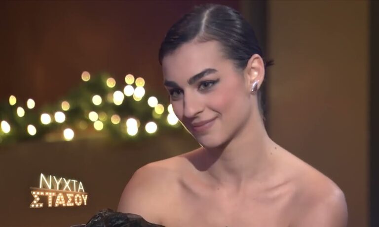 Έρωτας με την πρώτη ματιά!