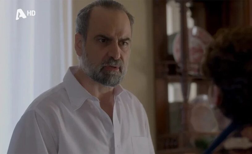 Άγιος έρωτας: Ο Παύλος δολοφόνησε τον πατέρα του