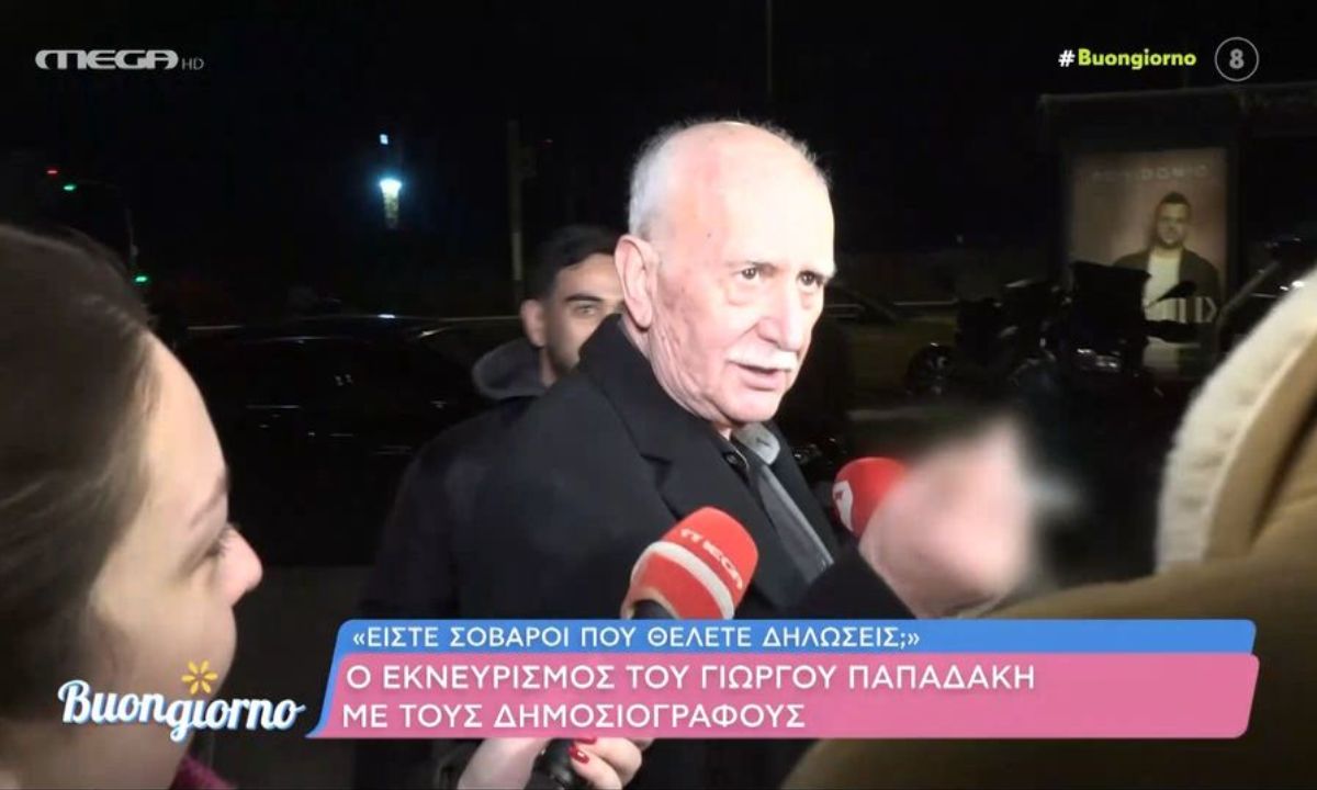 Μετά το Πάσχα η κρίσιμη συνάντηση του Γιώργου Παπαδάκη με τον ΑΝΤ1. Τι θα αποφασίσει ο γνωστός παρουσιαστής...