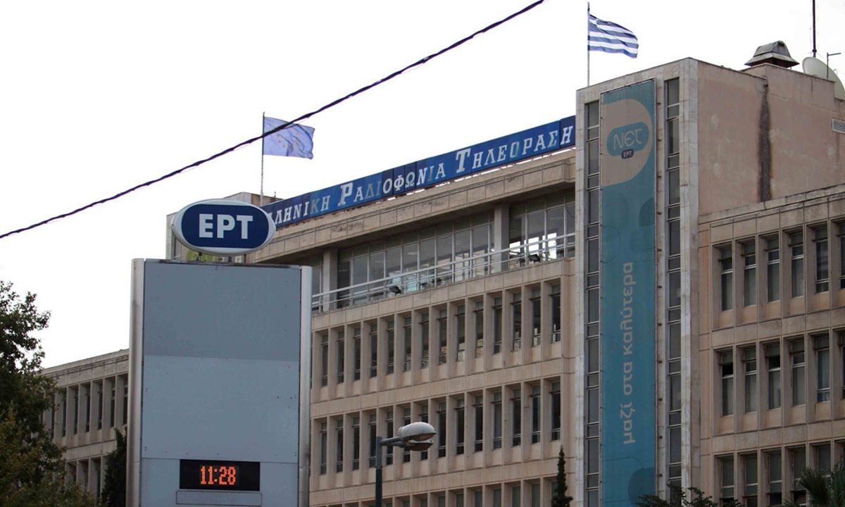 ΕΡΤ: Ετοιμάζουν σειρά που θα σαρώσει στη θέση της Παραλίας!
