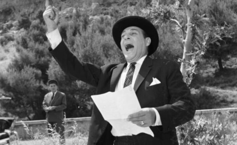 Μια από τις τελευταίες φωτογραφίες του Λάμπρου Κωνσταντάρα – Αγνώριστος!