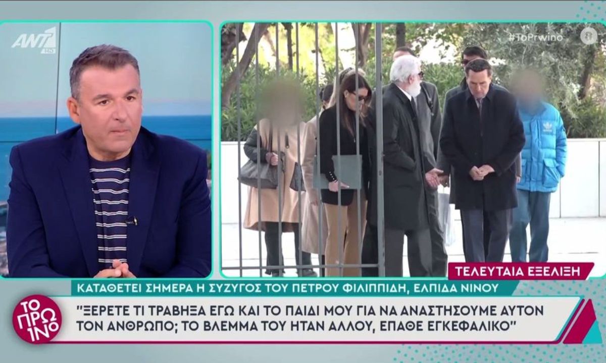 Ανακατατάξεις έρχονται στην πρωινή ζώνη του ΑΝΤ1, με το «Πρωινό» και τον Γιώργο Λιάγκα στο επίκεντρο των συζητήσεων για τη νέα σεζόν.